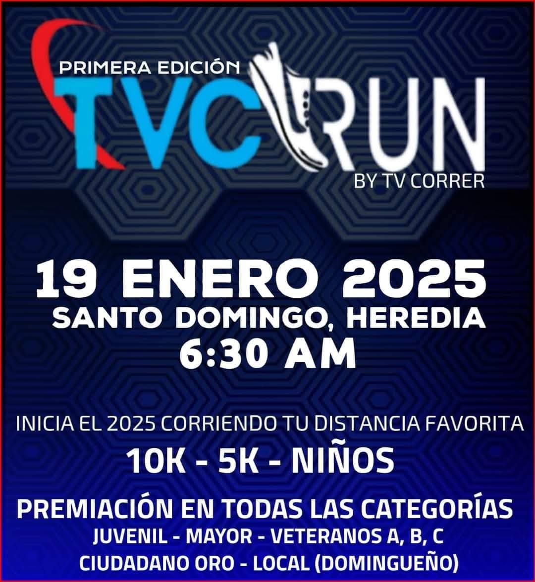 TVC RUN
