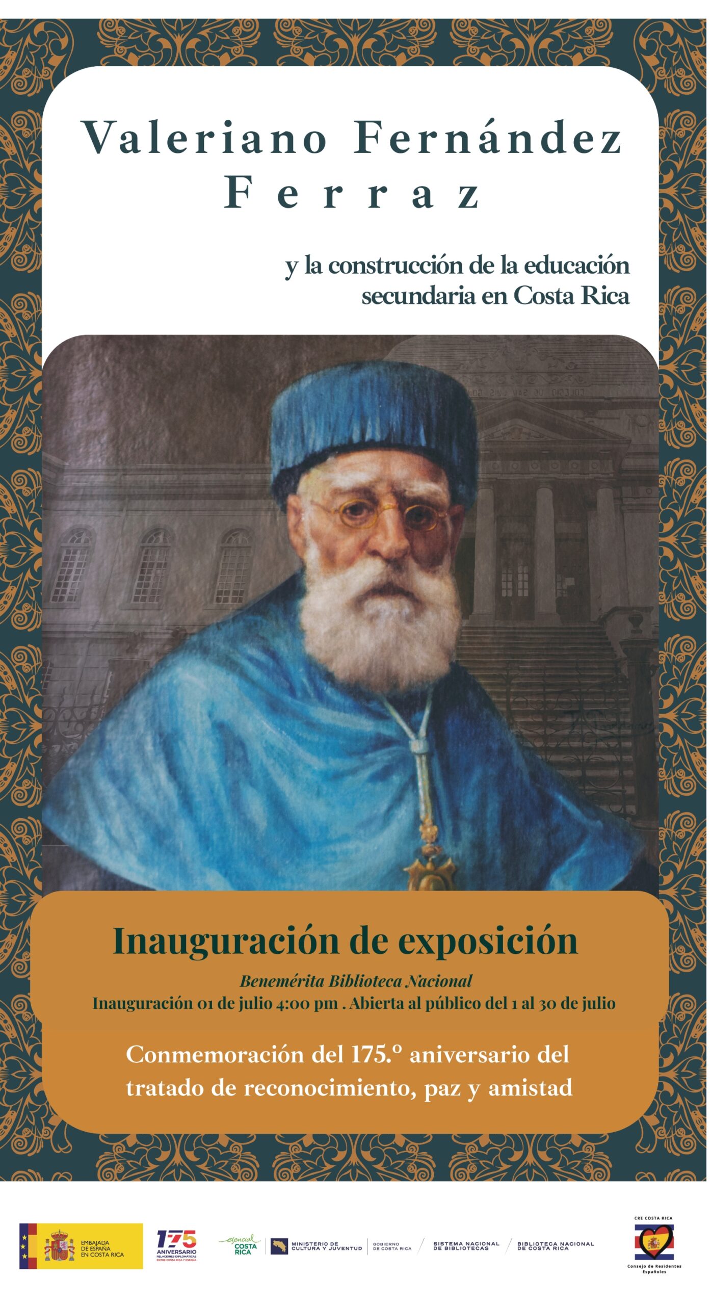Expo